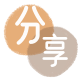四平信用卡接单平台☀️诚信信用卡24小时在线靠谱商家推荐